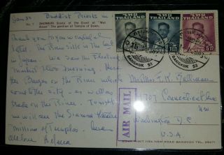 Siam Thailand Bangkok 53 Cover Air Mail 1,  3,  5,  Stamps On Postcard