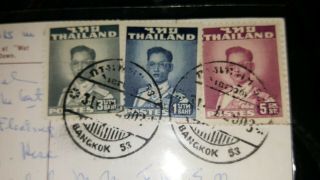 SIAM THAILAND BANGKOK 53 COVER AIR MAIL 1,  3,  5,  STAMPS ON POSTCARD 2