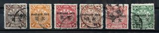 China Old Stamps Chinese Imperial Post Coiling Dragon Postage Due 1/2 - 10 Cents