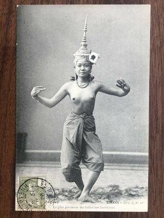Southeast Asia Cambodia Old Postcard Naked Nude Dancing Girl Cambodge 1908
