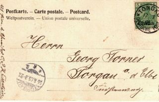 1905 German Offices in China Tongku Cancel on Tsingtau Postcard Cover to Torgau 2