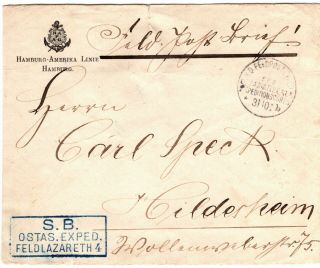 1900 German Offices In China Boxer Rebellion Feldpost With Special Cancel Cover