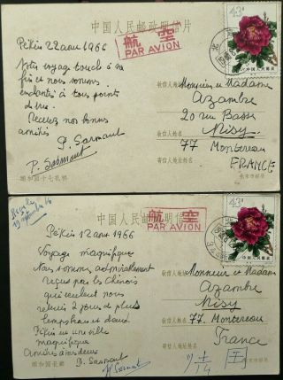 China 1966 Postcards With Peonies Stamps From Peking To France - See