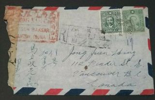 Kerryyw China Cover Registered,  Censored? To Vancouver,  Lot 8