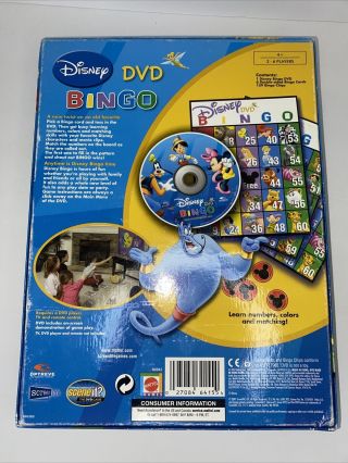 Disney DVD Bingo w Movie Clips Family Fun 2 - 4 Players 4,  Mattel Missing 4 Chips 2