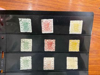 Group Of 9 Old Forgeries Imperial China Large Dragon Stamps For Reference