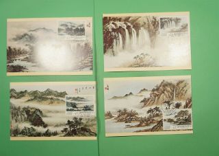 Dr Who 1977 Taiwan China Fdc Maximum Card Set Of 4 Landscape Art Lf80723