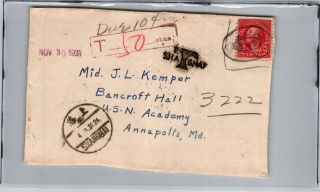 China Shanghai 1931 Postage Due Cover To Usa / Front Only / Light Fold - Z12759