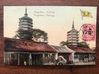 China Old Postcard Chinese Pagodas Peking To Tonkin Yunnan Yunam 1910