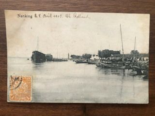 China Old Postcard Chinese Harbour Nanking To France 1908