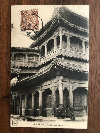 China Old Postcard Temple Of Lama People Peking