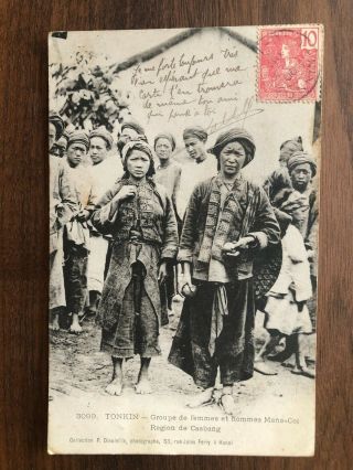 China Old Postcard Chinese Group Women Man Casbang Yunnan Yunam To France 1906