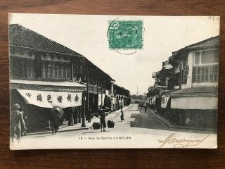 China Old Postcard Chinese Street Canton To France 1908