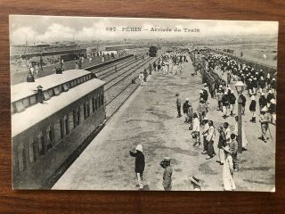 China Old Postcard Chinese Railway Station Train People Soldiers Peking