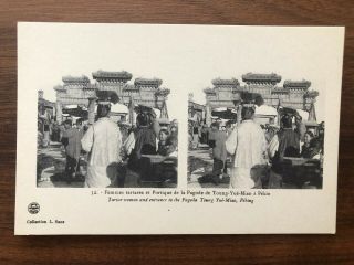 China Old Postcard City Gate Tartar Women Pagoda Toung Yue Miao Peking