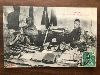 China Old Postcard Chinese People Lang Son Yunnan Yunam To Sang Sou 1908