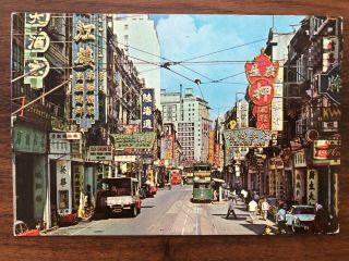 China Hongkong Old Postcard Des Voeux Road Central District To Germany 1965