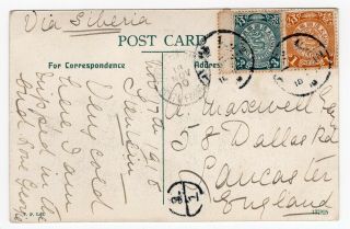 China - Peking 1910 Via Siberia / French Post Office - Postcard To England -