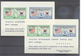 Korea 1951 - 52 Usa - Korea Flag Statue Of Liberty Nh Presentation Sheet (2)