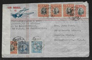 China 1942 Airmail Cover To U.  S.