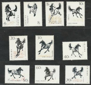 1978 (t28) Galloping Horses Comp Set Of 10,  U/m Orig Gum