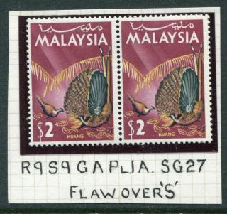 1965 Malaysia Birds Set $2 Stamps U/m Mnh - Small Flaws Or Variety (2)