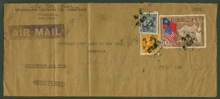 1939 Dr.  Sys Stamp Cover China Chungking - Shanghai Registered Airmail
