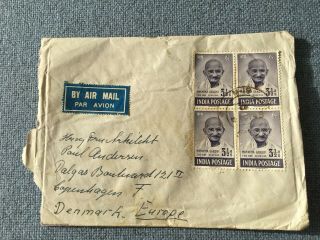 1948 Cover With 4 X Gandhi Stamp From Orissa To Denmark