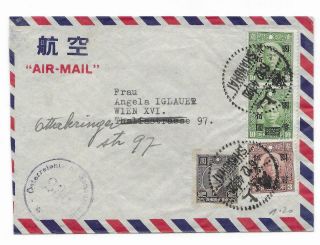 China Cover,  Shanghai 1946.  12.  6 To Vienna,  W Allied Force Post - Wwii Censor Chop