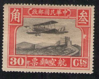 Roc.  C2.  30c.  1st Beijing Print Air - Mail. ,  Hinged.  Partial Gum.  1921