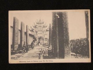 China Old Postcard Chinese Chungking Memorial Arch Fu Tu Gwan C.  1910