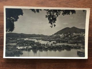 China Old Postcard Chinese Village View Canton