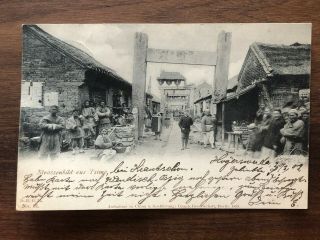 China Old Postcard Street Scene Tsimo To Germany 1902