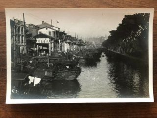 China Old Postcard Chinese House River Village Canton