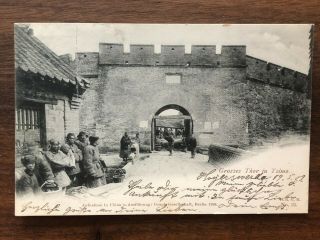 China Old Postcard Chinese Large City Gate People Tsimo To Germany 1902