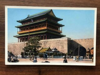 China Old Postcard Chien Men City Gate Peking