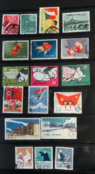Republic Of China Scott 502 - 535 18 Stamps Of 1960