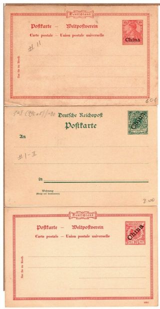 Germany Offices In China 3 Postal Stationery Cards And 1 Double Card