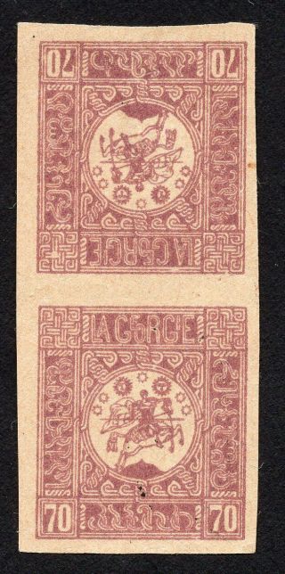 Georgia 1919 Pair Stamps Lapin 5 Mh Imperf.  Tete - Beche Cv=70€
