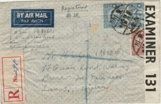 China Ww2 Registered Censored Airmail Cover Chungking To Barrow In Furness Uk