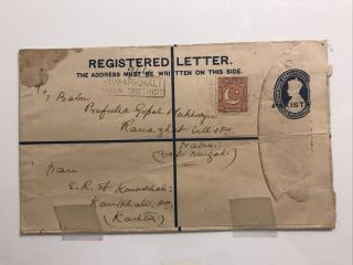 Pakistan Overprint Registered Envelope From Kumarkhali To Ranaghat 1950