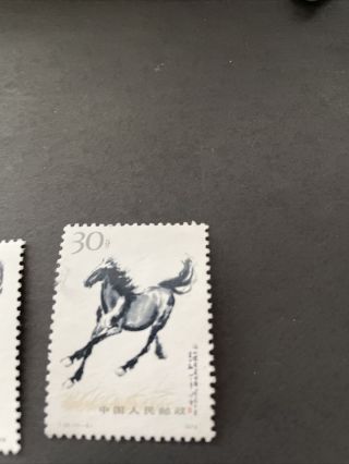 China P.  R.  of Ch.  MNH Shot Set 1392 - 1397”Galloping Horse” 3