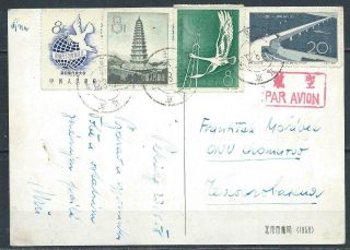1958 China Airmail Postcard Peking To Tchekoslovakia - Interesting Franking
