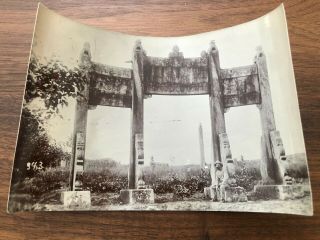 China Old Photo Chinese Arch Gate Tsingtau Lizun