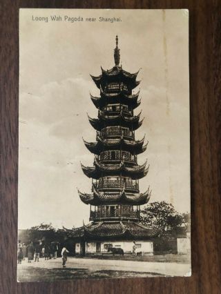 China Old Postcard Mission Loong Wah Pagoda Near Shanghai To Tsingtau 1911