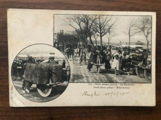 China Old Postcard Small Chinese Pedlar Wheel Battows Shanghai To France 1905