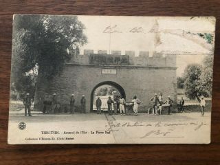 China Old Postcard Chinese Arsenal South Gate Tientsin To France 1913