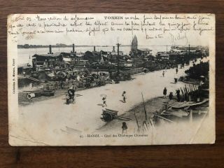 China Old Postcard Chinese Street Harbour Scene Yunnan Yunam To France 1905