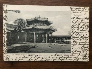 China Old Postcard Monument Stone Gouvernor Tsinanfu Tsingtau To Germany 1906