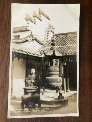 China Old Postcard Scene Burner Priest Bubbling Well Temple Weihaiwei Shanghai